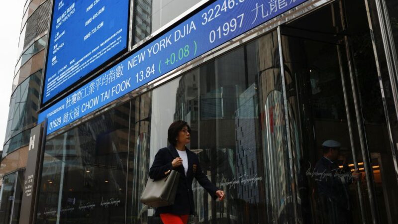 Bolsas da Ásia fecham em alta com aposta em novos estímulos na China e techs em destaque