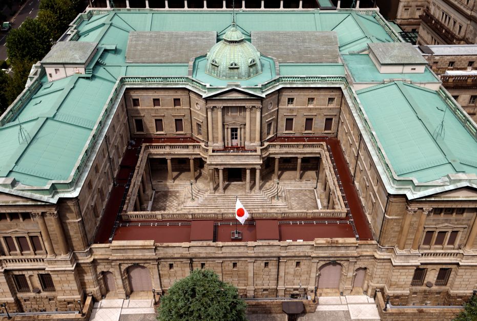 BC do Japão discutiu novos aumentos de juros em reunião de julho, mostra resumo