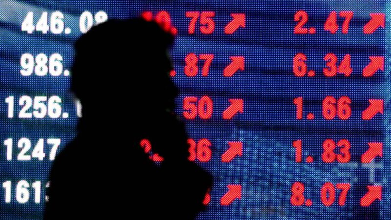 Ações da China caem com temores de desaceleração dos EUA