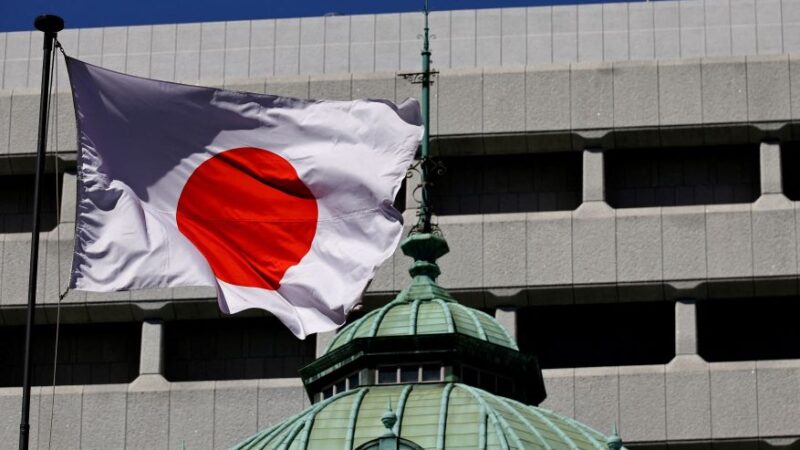 BC do Japão eleva juros e sinaliza fim lento da histórica compra de títulos