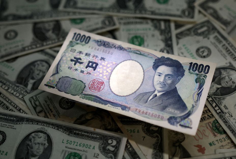 Iene recua depois de BC japonês reduzir a chance de aumento dos juros