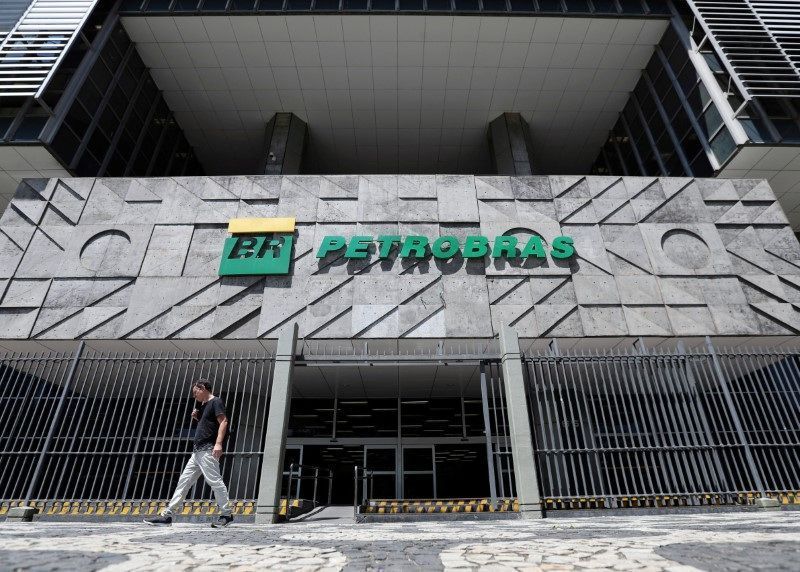 Petrobras diz que não descarta pagar dividendo extra se caixa for acima do necessário
