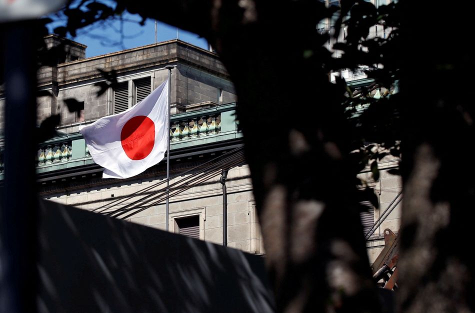 Banco do Japão eleva juros para 0,50% e sinaliza novos aumento