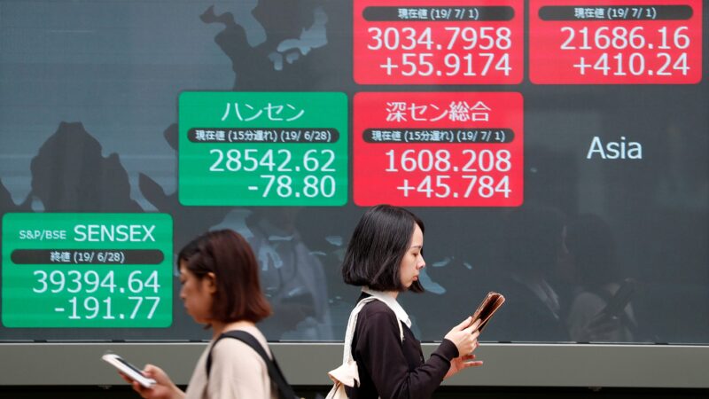 Na Ásia, Hong Kong fecha em alta, mas Tóquio tem perda na volta de feriado