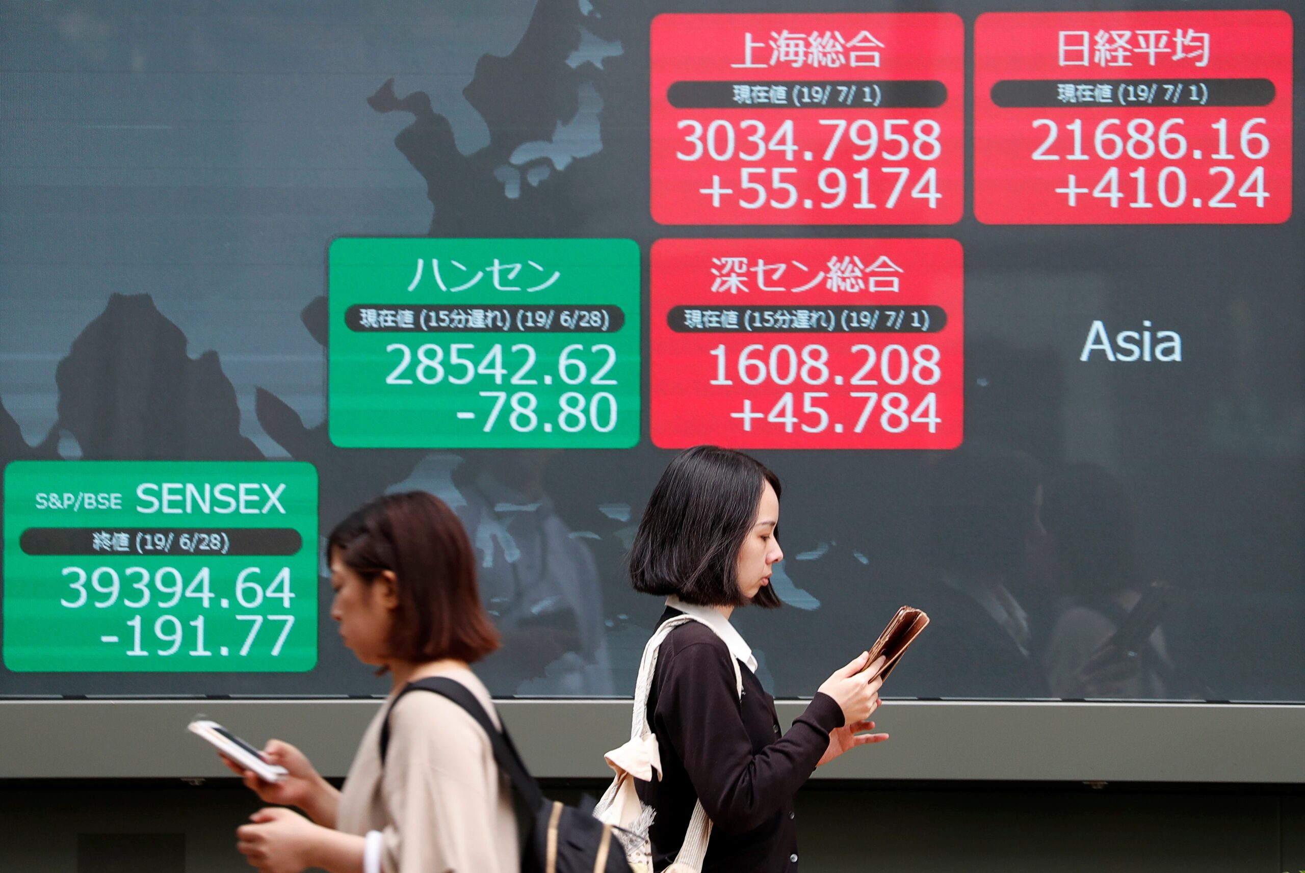 Bolsas da Ásia fecham sem direção única, após estabilidade de Wall Street na véspera