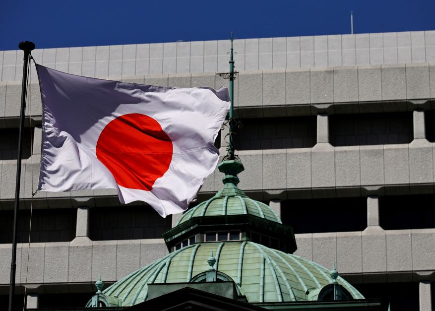 Núcleo da inflação do Japão acelera em novembro e pressiona BC para elevar juros