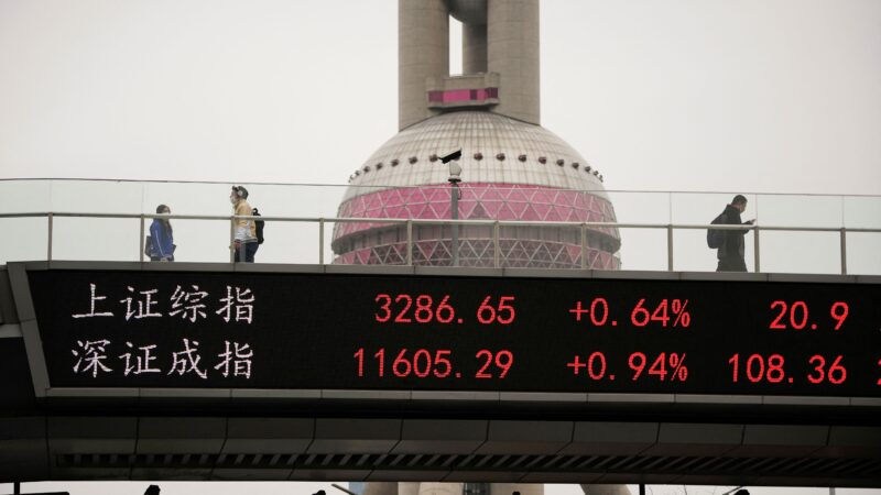 Ações chinesas têm queda à espera de detalhes sobre estímulos no país