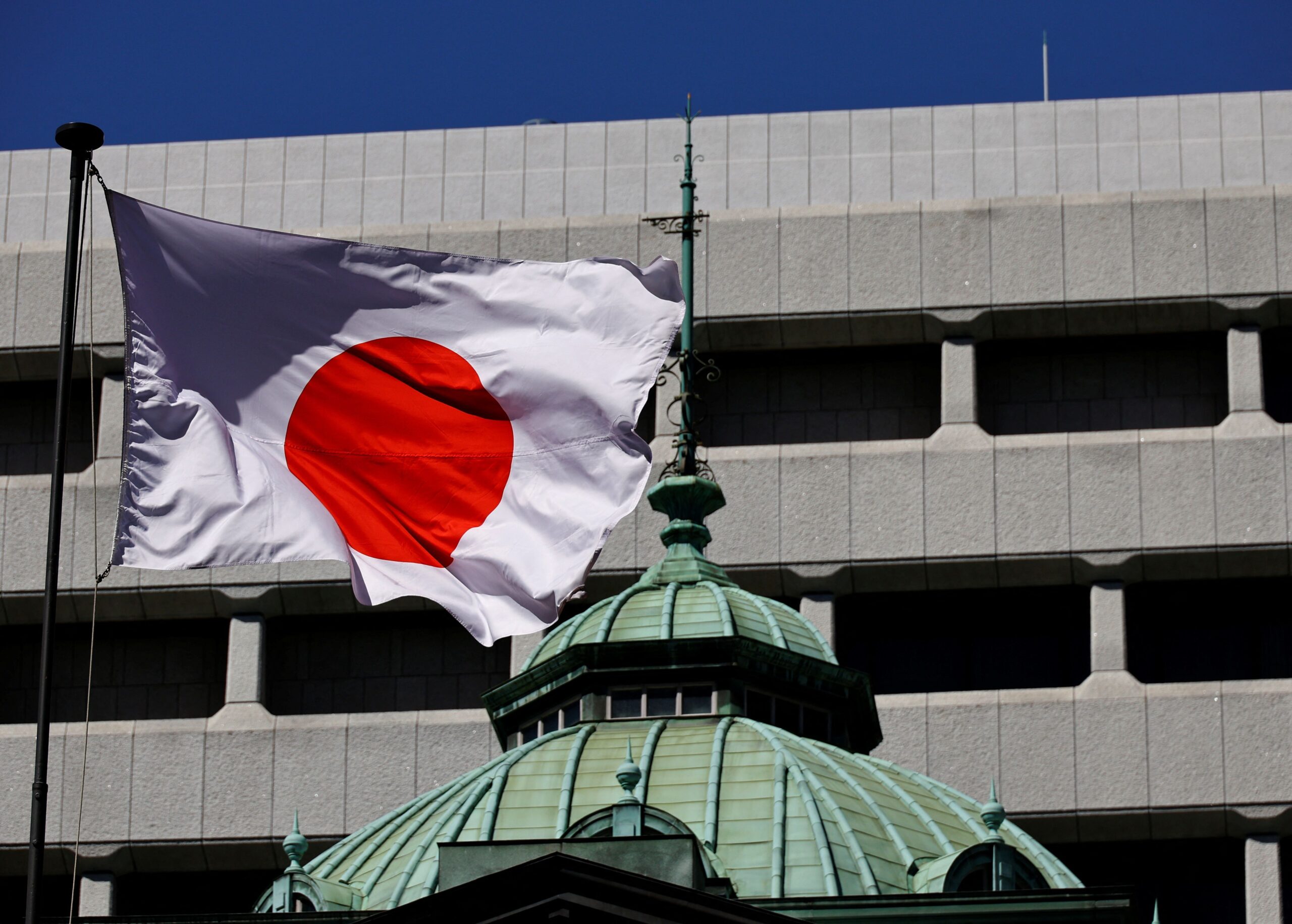 Impacto econômico e de políticas dos EUA foi discutido em reunião de juros no Japão