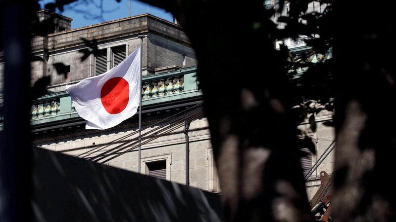 Governo do Japão cede à oposição e concorda com rara revisão orçamentária