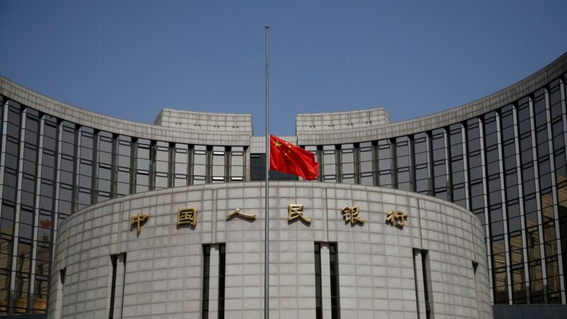 China inicia esquemas de financiamento de US$ 112 bi para reforçar mercado de ações
