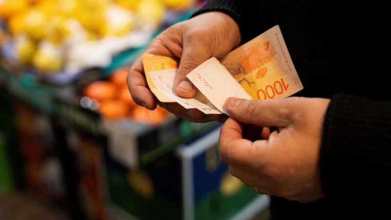Inflação da Argentina em janeiro é a mais baixa em quase cinco anos