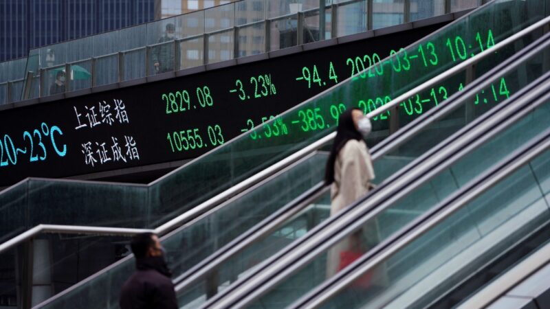 Bolsas da Ásia fecham majoritariamente em alta, após rali de tecnologia em NY