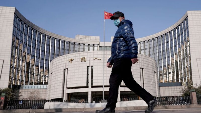 BC da China promete ajustar política monetária para apoiar crescimento